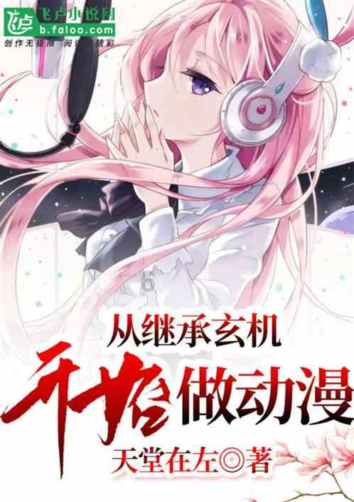 丧尸围城2