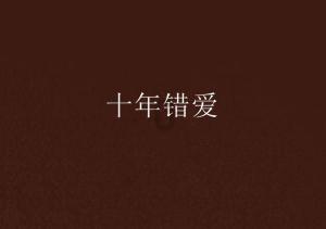 天津博物馆首次推出二十四节气文物展