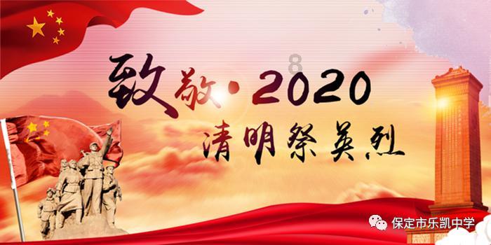 拯救米乐米可